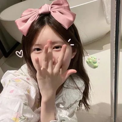 买定离手我爱你